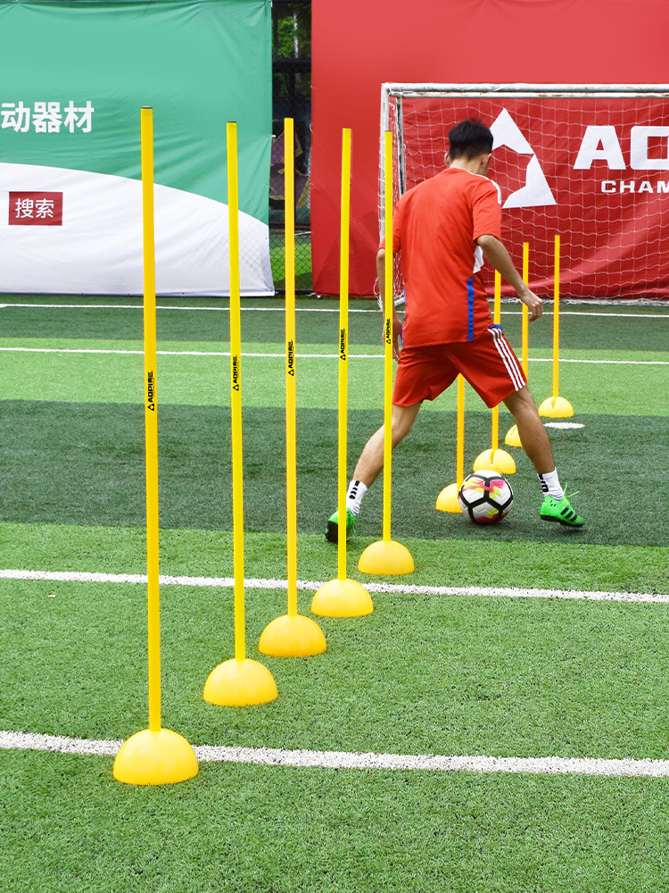 High School Entrance Examination Football Basketball Training Pole Snake Running Sign Pole Around Pole Parking Reversing Pile Sign Pole Auxiliary Equipment