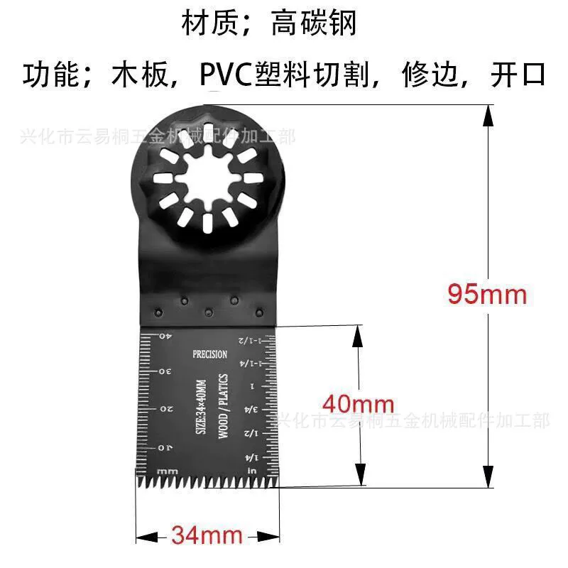 Звездный замок STARLOCK универсальный аксессуар для Bosch