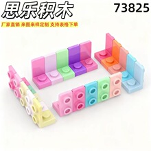 ����MOC�����ָ�73825��ľ���1x1x2 �м�ƴװɢװ��ɫ7KG��