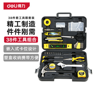 ����38�������ճ�늹��C�ϾS�����b �๦���ճ��ք���𹤾����b