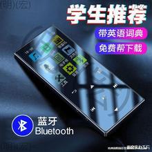 �|���{����mp3С���S�� �W����Ӣ�Zmp4ȫ������С�f���p3������