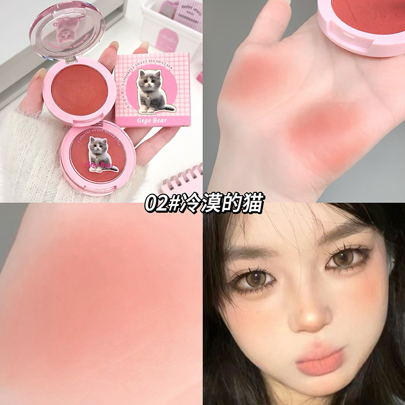 Gege bear colorido blush de color dulce natural mate vigor roussein color de contracción expansión suave y tonificante