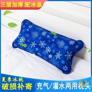 ����ˮ���^�W���ļ�����עˮ���ñ��|ˮ���^��ͯ����˯��������