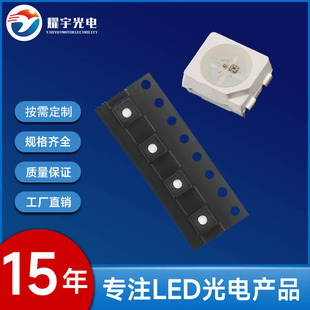 3535RGB�òʟ��� ws2812b����IC �NƬ���O��LED���� ���_�����ò�