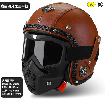 Motosiklet kaskı (dəbilqə) – Half Helmet Retro Foreskin - brown-mask-brown-mirror-m-pier-circumference-55-56cm