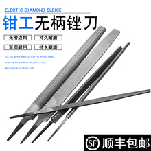 �S�� ��S���ٴ�ĥ���������S�����A�Sƽ���S����S�����b