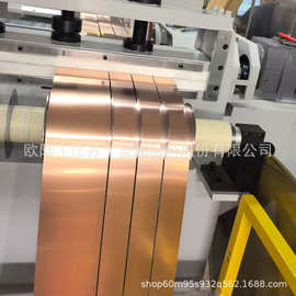 国标C93200铜镍硅合金带材管材高硬度耐磨工业用紧密QSi3-1合金管