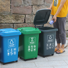 XEI3带轮子大垃圾桶大号商用厨房分类家用带盖户外环卫大垃圾箱