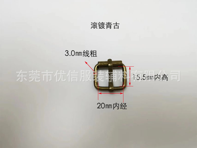 現物の供給箱の金属部品は、鉄線の針をメッキしてパイプの針を締めます。|undefined