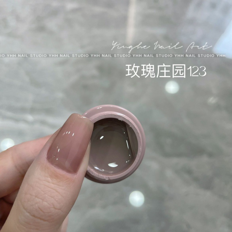 指甲油胶冰透显白玉脂果冻裸色美甲店专用|undefined