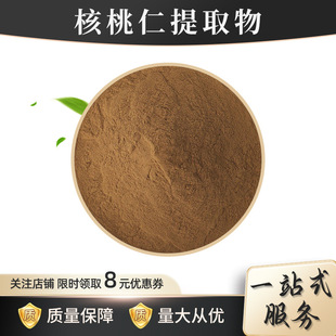 ��������ȡ���10:1-50:1��Ҏ��ɽ��������ˮ��ԭ��