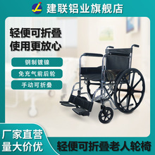 ֱ�I�������������ЋD����݆�� ���l���ۯB�в��P��ۯB������