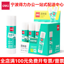 ����7102���w�z21g�z����ճ�ȃ�ͯdiy�ֹ��zˮؔ���k��