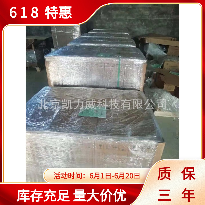 圣阳蓄电池GFMD-200C阀控密封式铅酸圣阳蓄电池2V200AH节能