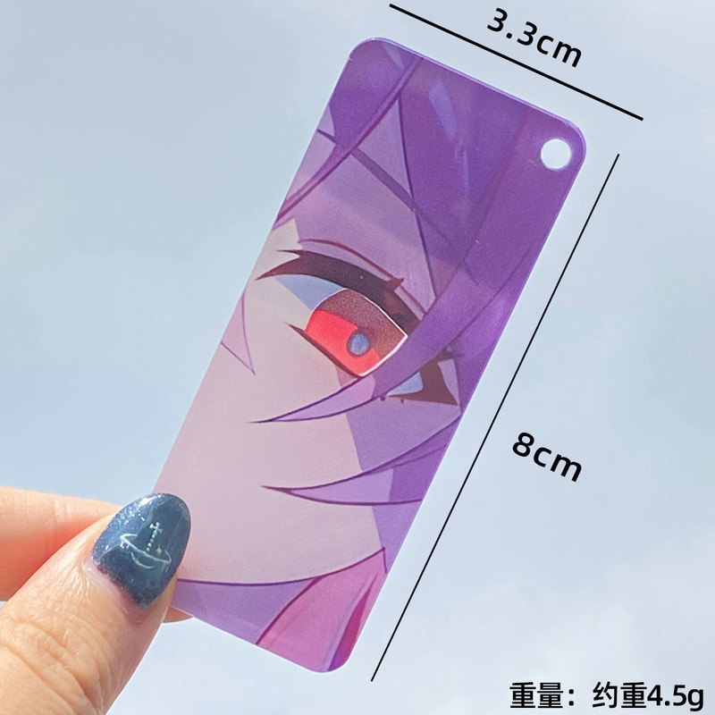 亚克力发光眼睛条钥匙扣挂件 卡通动漫周边漫展礼品钥匙扣定制|undefined