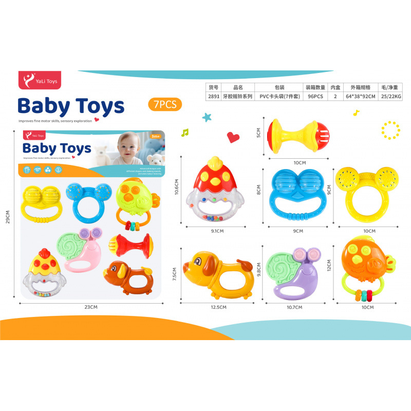Sonajero Infantil de Animales de Dibujos Animados de Plástico Giratorio, Con Sonido para Bebés