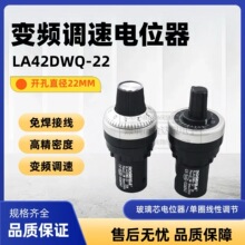 �λ�����o�_�PLA42DWQ-22���{�_��22mm�����{����1K5K׃�l��10K