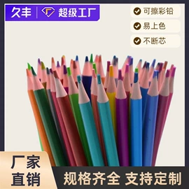 文具套装;水彩笔;画笔