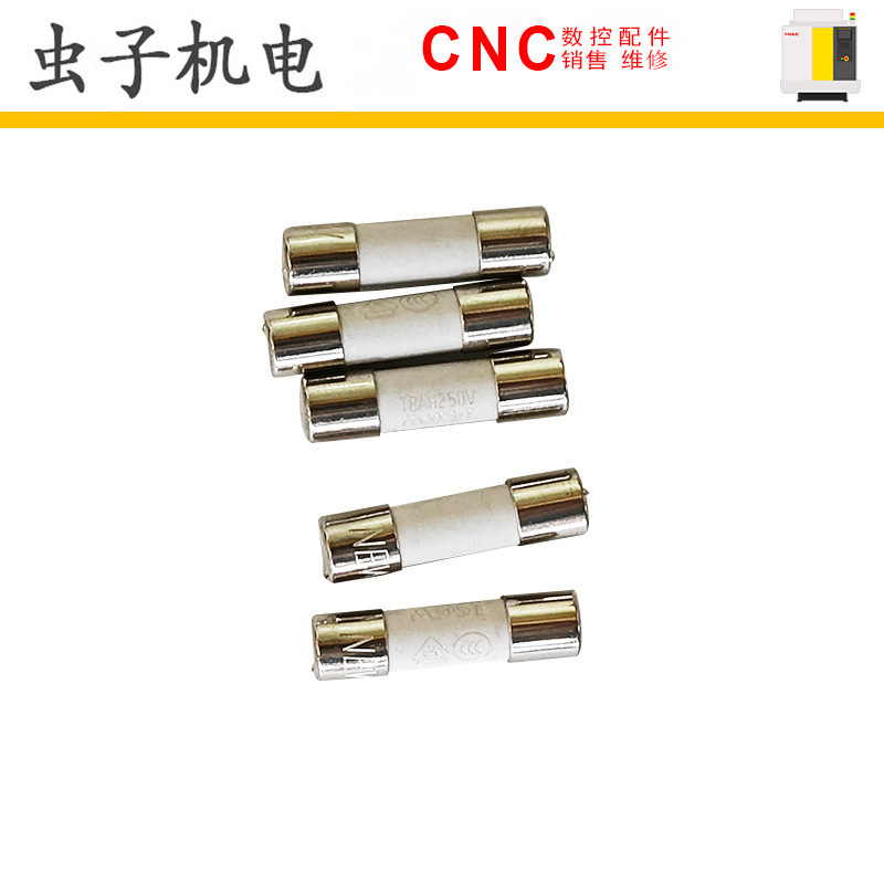 A60L-0001-0450#8R0 FANUC发那科保险丝玻璃原装现货议价出