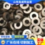无缝倒角切割定尺钢管