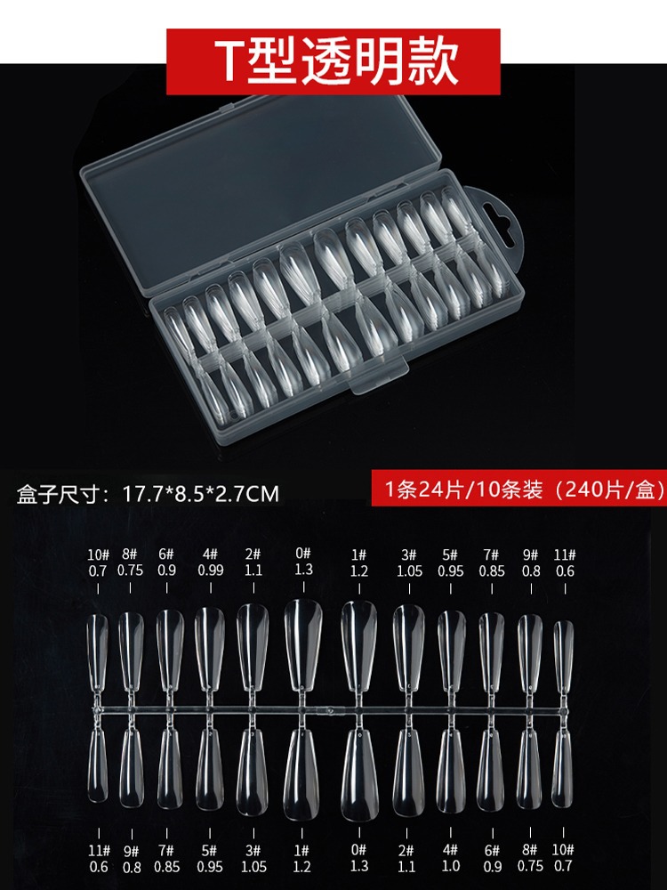 High Delomal Evil 240 tablets-long ladder