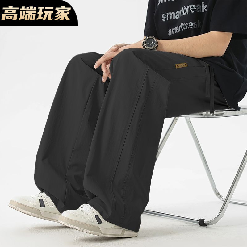 Men's Summer Thin Polyester Straight-Leg Casual Quick-Dry Breathable Loose Chinese-Style Pants Summer Cotton-Linen Long Pants