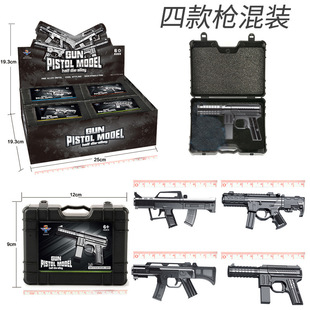 ����Ͻ��֘�ģ�ͶY�Ѓ�ͯ���ܛ�����к��YƷ�ղصؔ���ģ�����