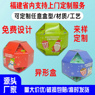 �羳�������βʺ��}�QʳƷ��߶YƷ�м��|���b��ä��С��������