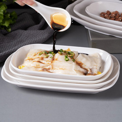 揚格批發腸粉盤小吃碟創意簡約商用火鍋配菜盤子涼菜碟塑料長方盤