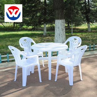 Plastic Backrest Chair Outdoor Table and Chair Combination Dining Chair Daipai Night Market Beer Table Thickened Round Table Armchair
