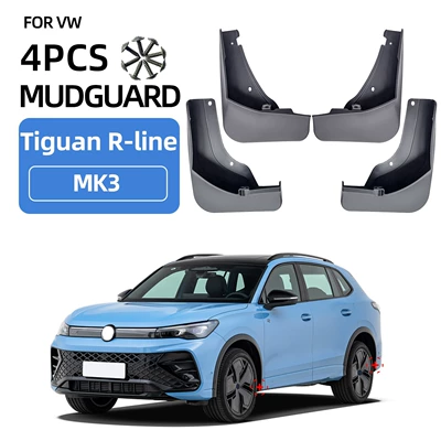 Suitable for 24-26 Volkswagen Tiguan Rline Sports Edition Vw Tiguan R/R-Line Mk3 Fender