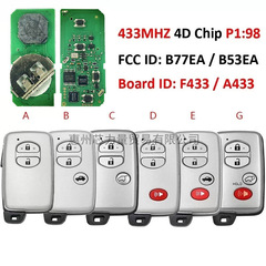 07-16種類のトヨタランドクール路沢スマートキーFCCID: b 77ea b 53ea 4d 433周波数を適用します。