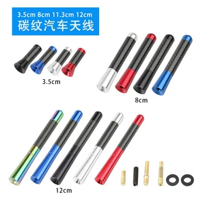 Avtomobil radio antenası, əsl karbon lifli antena 3cm 8cm 12cm antena aksesuarları