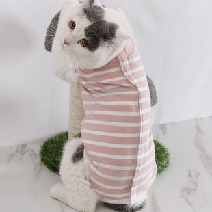 Cat clothes sterilization weaning surgical clothes super elastic breathable comfortable four-legged care clothes pet supplies wholesale