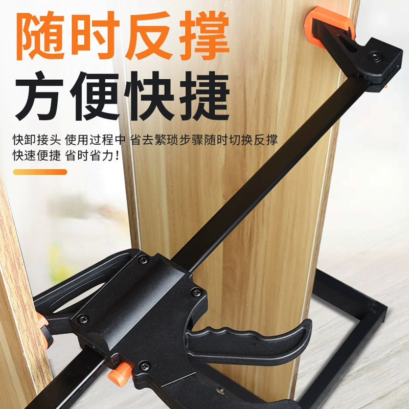 Adjustable powerful fast carpentry, clips included