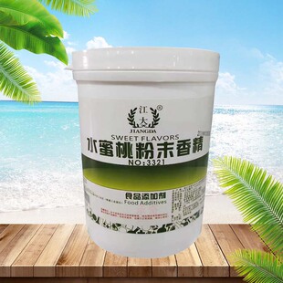 ����ˮ���ұ���ѩ���ݮ�t�������������؝�ţ��ζ��ĩ�㾫