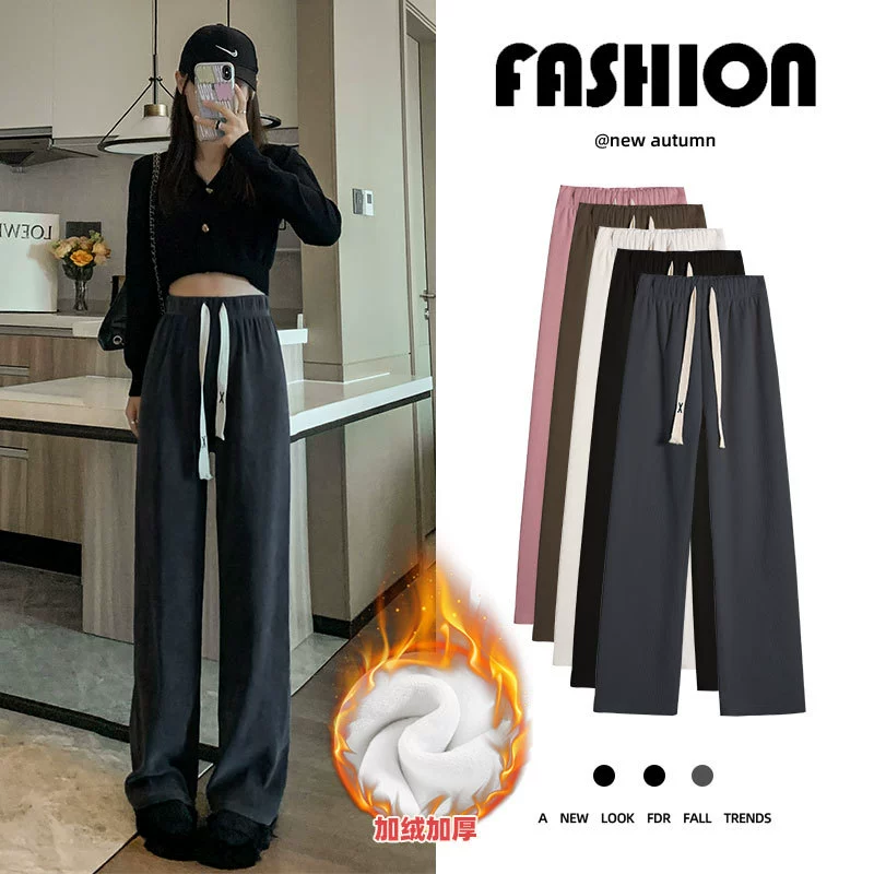 Женские широкие брюки из узкого вельвета на флисовой подкладке, новинка осени-зимы 2025, свободные прямые брюки из вельвета для женщин.