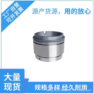 【厂家直销】供应 HJ92N小弹簧机械密封 水泵机械密封件