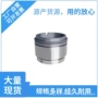 密封hj92n水泵机械小弹簧