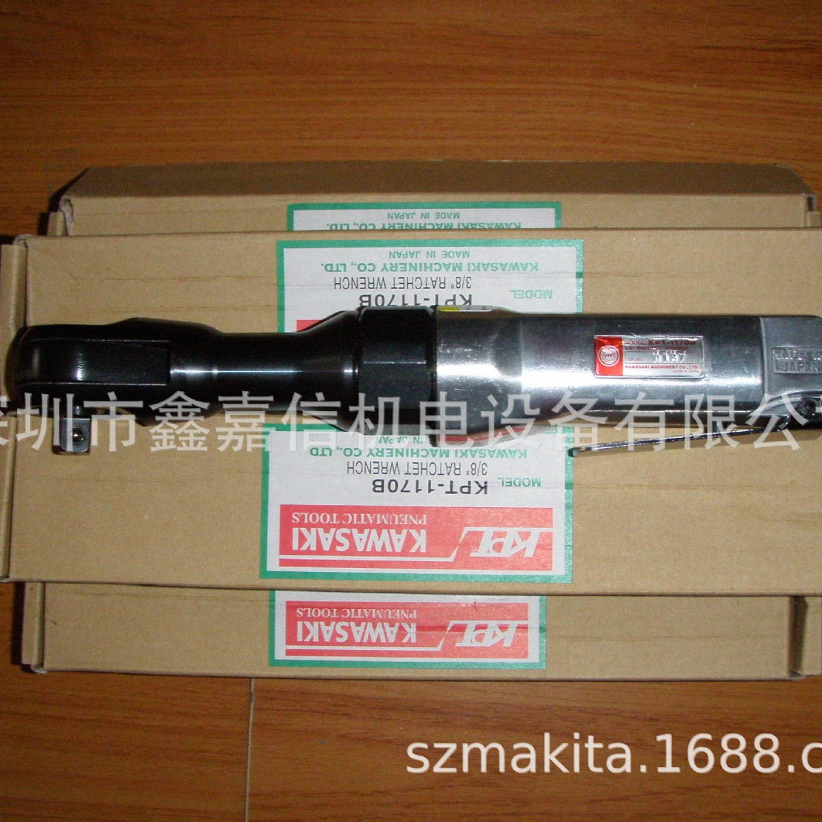 现货批发日本 KAWASAKI川崎 1/2棘轮扳手 KPT-1175