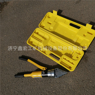 Aluminum Alloy hydraulic flange separator aluminum alloy manual hydraulic dilator YQ-30 hydraulic dilator