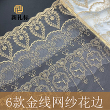 𾀻߅ WlaX̽BȹͯboϬF؛ Ľɫ߅