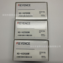 ԭ�b��Ʒ�M���ձ�����ʿXG-H035M XG-H500C ���Cԭ�b�F؛