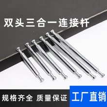 �Ҿ��p�^�B�ӗU���L�ݽz�U������ƽ���B��ƴ������һ�B�Ӽ���˨