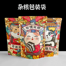 ������������Ӱ��b����������ʳƷ͸����ͨ�߼��ЈԹ����b������