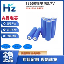 Ԫ18650늳ƽ^^3.7VֳLֱ