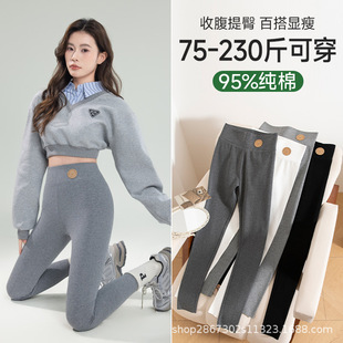 �ӷʼӴ�a���޴��ѝŮ�⴩���＾��mm���������o��С�_����ѝ��