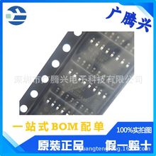 ICL5102XUMA2��Դ�������ø�������Ͽ�����оƬӦ��LED��������
