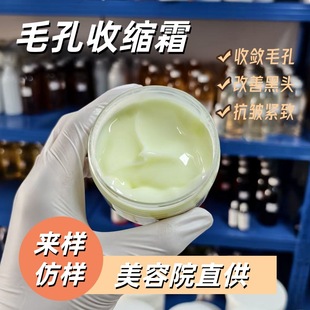 ë���տs˪�ޏͼ���ë�״ִ�ȥ�]�ں��^�۴̳��\���ͱ���ë����˪