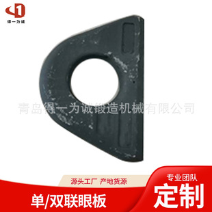 ����������b�佉�������Ӽװ���h D�ͭh �۰���p�����󃞻�